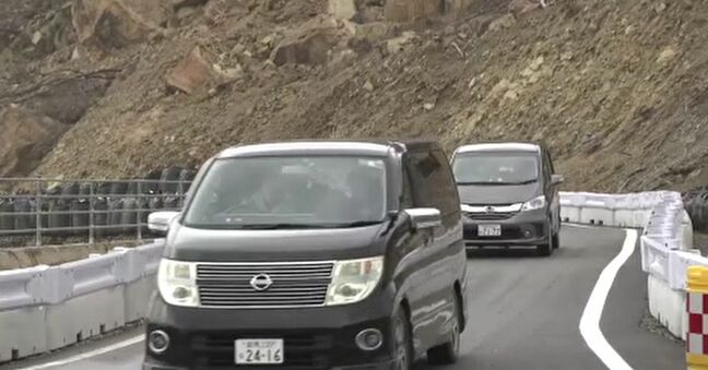 奥能登の大動脈・国道249号が全線通行可能に 復興へはずみに|TBS NEWS DIG