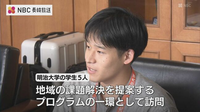 明治大学の学生が地域の課題解決策を提案「学生派遣プログラム」長崎県東彼杵町で『喫茶のまちプロジェクト』|TBS NEWS DIG