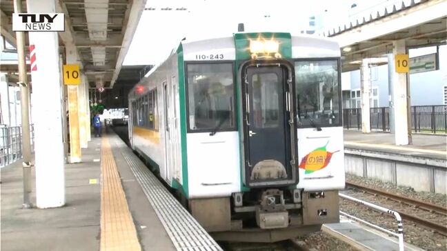 奥羽本線の新庄～院内　9かぶりに運転再開　利用者は「本当に待ち望んでいた」（山形）|TBS NEWS DIG