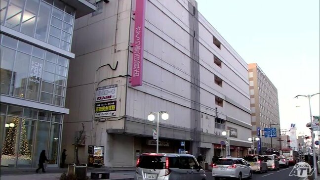 地震の影響で全館休業の「さくら野百貨店八戸店」12日に制服受注に限定して一部営業再開　13日からさらに地下1階～2階での営業再開へ　1日も早い全館再開を目指す【青森地震】|TBS NEWS DIG