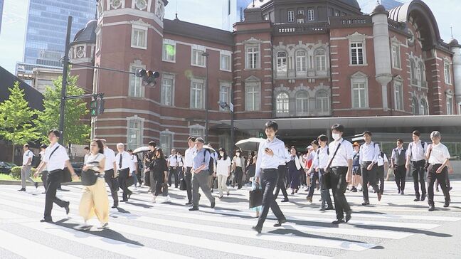 【速報】去年の民間企業の平均給与は478万円 統計開始以降で最高も男女差は4年連続で拡大…国税庁|TBS NEWS DIG