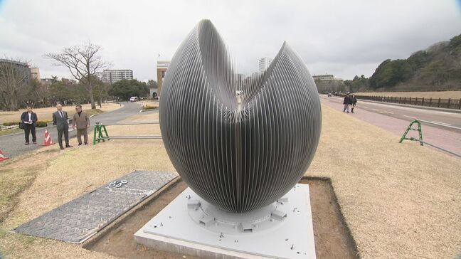 関西万博で展示の巨大オブジェ「祈器」 金沢で公開 建築家・陶芸家の奈良祐希さん制作|TBS NEWS DIG