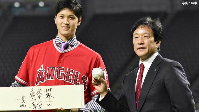 大谷ドジャース移籍、栗山英樹氏「またここからが勝負」「6年間でこれだけの評価を受けた」|TBS NEWS DIG