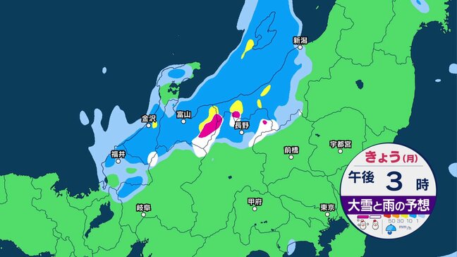 北風冷たい一日 日本海側は雨や雷雨 北陸と東北で雨風強まる|TBS NEWS DIG