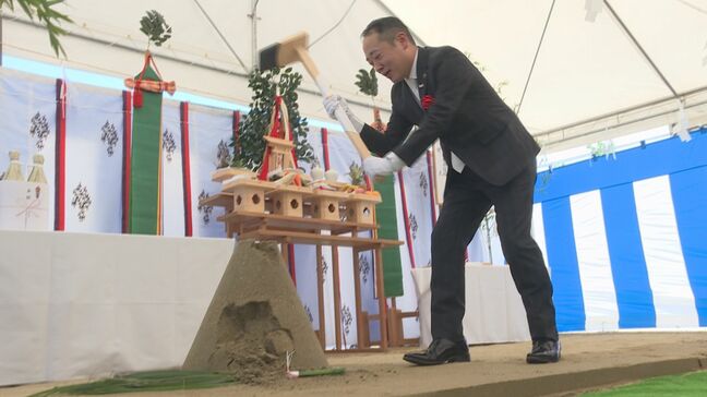 「新しい出会い、絆、思い出を生む」にぎわい交流拠点施設“ときわスクエア”起工式|TBS NEWS DIG