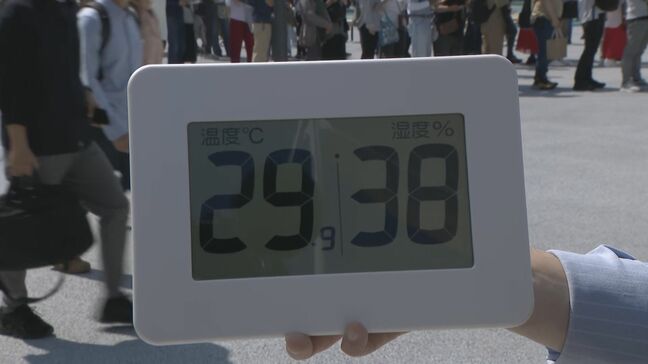 「大屋根リングの下では5℃以上涼しかった」大阪・関西万博の会場に32の無料給水スポット 夏のような暑さに熱中症対策を！|TBS NEWS DIG