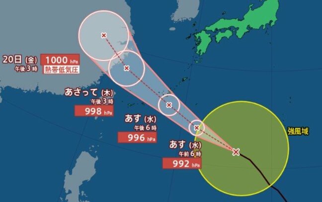 【台風情報 17日午後7時半更新】大型の台風14号…強風域伴いあす奄美・沖縄を直撃か【雨風シミュレーション】南シナ海の “台風のたまご” も台風15号に発達へ|TBS NEWS DIG