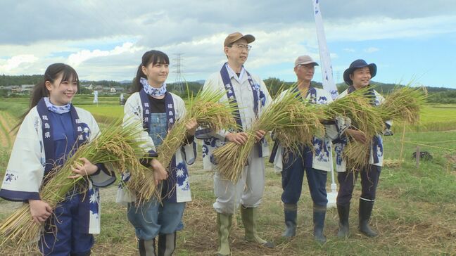 実りの秋…県トップブランド米「福、笑い」内堀知事が収穫　福島・いわき市|TBS NEWS DIG