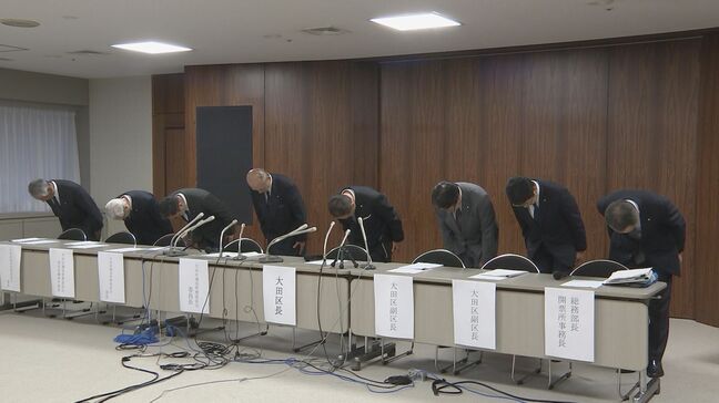 参院選　東京・大田区で無効票を水増し 記者会見で区長がお詫び　区選管が原因を把握してから区への報告に約2週間「選挙事務に忙殺されて余裕がなかった」|TBS NEWS DIG