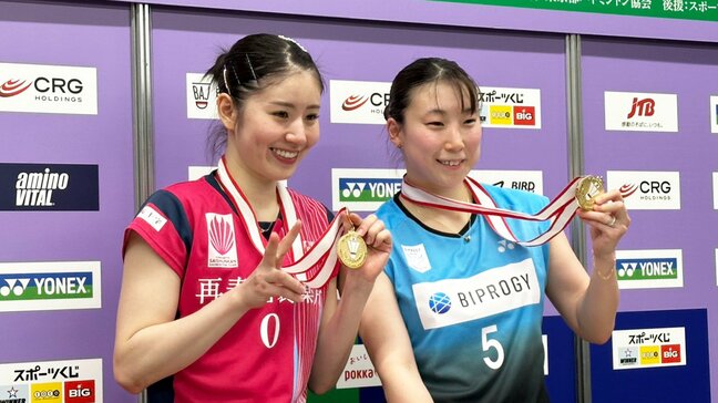 バド女子ダブルス五十嵐有紗＆志田千陽が初V　混合ダブルスでも元相方・渡辺勇大が新ペアで初の頂点に【全日本総合】|TBS NEWS DIG