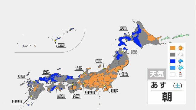 【夏日続出か？】18日(土)は沖縄・西日本では折りたたみ傘の用意を　19日(日)は中国・四国～関東で25℃以上の夏日続出か　熱中症に注意|TBS NEWS DIG