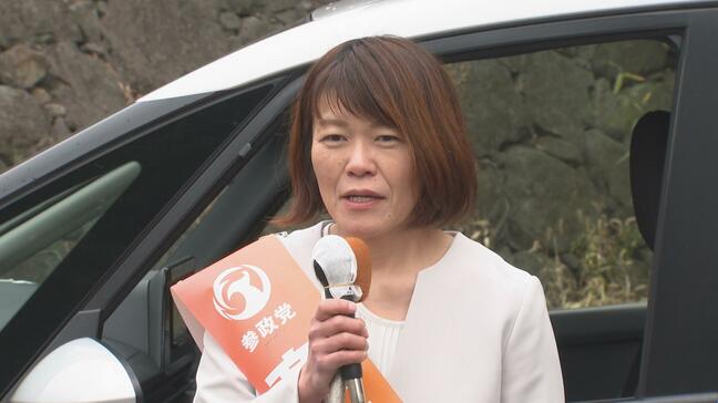【衆議院選挙・長崎2区】参政党・新人 髙木聡子候補の第一声(ノーカット動画)|TBS NEWS DIG
