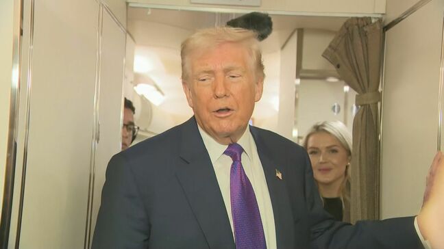 「宇宙人やUFOに関する政府文書を公開」トランプ大統領が国防長官などに指示　オバマ元大統領は「実在するが、私は見たことがない」と発言|TBS NEWS DIG