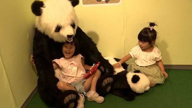 22種類の生き物のどこか残念な一面を紹介するイベント 来場者1万人超でセレモニー 天満屋岡山店【岡山】|TBS NEWS DIG