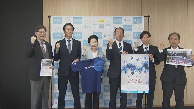 「最善尽くし攻める」　日本製鉄山口新監督　阿知羅氏が都市対抗に決意　山口・周南|TBS NEWS DIG