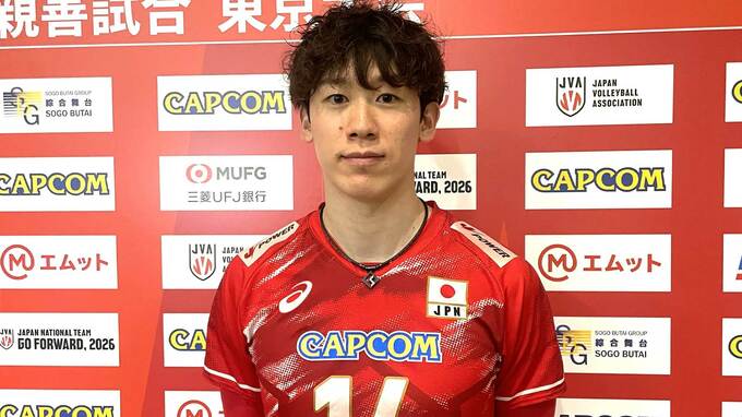 バレー男子日本代表 ブラジルに1-3で敗戦、石川「内容は悪くなかった」髙橋「クオリティの高いゲームができた」 アジア選手権へ試金石|TBS NEWS DIG