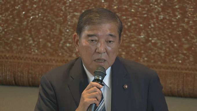 【速報】石破総理「地位にしがみつくつもりは全くない」と強調 両院議員総会の冒頭あいさつで自らの進退について|TBS NEWS DIG