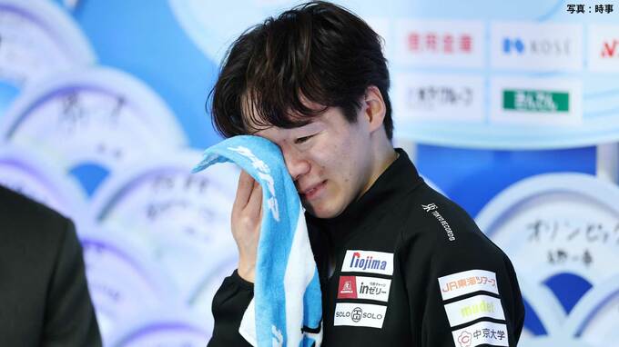 鍵山優真、五輪内定も悔しさで号泣...父・正和氏「何も言うつもりはない、本人も十分に把握してると思う」|TBS NEWS DIG