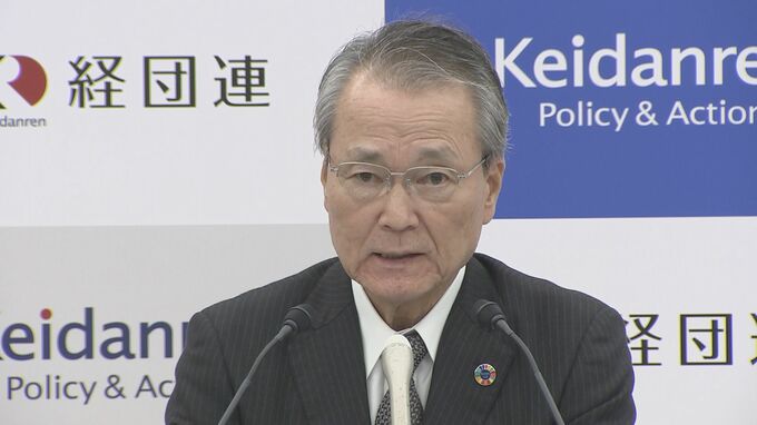 経団連会長、来月計画の中国訪問を「両国の財産」と強調 予定通り実施に期待|TBS NEWS DIG