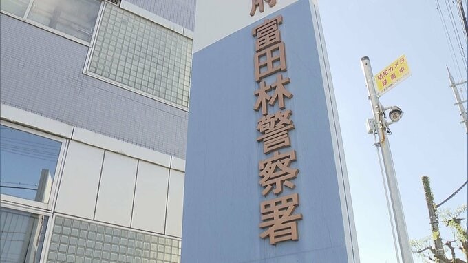 「お姉ちゃんたち、かわいいね」駅のベンチで女子高校生2人にわいせつ行為か　小学校教員の33歳男を逮捕　大阪府警|TBS NEWS DIG