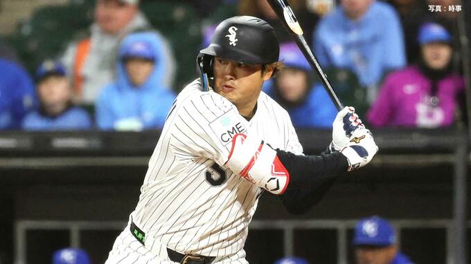 村上宗隆はノーヒットも3四球で得点に貢献　Wソックス今季2度目の5連勝、ついに貯金「1」前DeNAケイが3勝目|TBS NEWS DIG