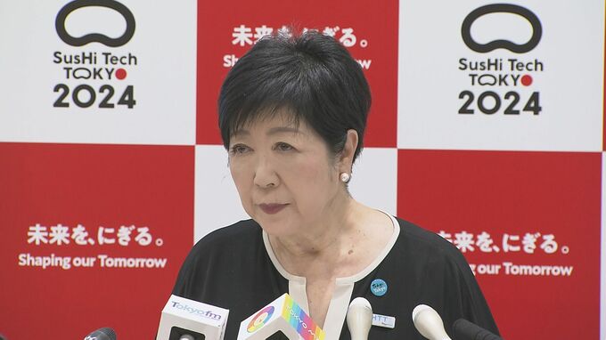 東京都・小池知事「地下にもう一本川を作る」 風水害に備え調節池を海まで延伸するなど対策案まとめる|TBS NEWS DIG