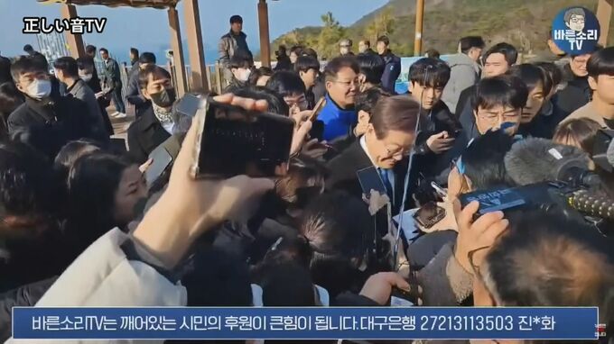 韓国最大野党「共に民主党」代表の襲撃事件、容疑者の男は去年「共に民主党」党員に　裁判所は拘束令状を発付、動機の捜査続く|TBS NEWS DIG