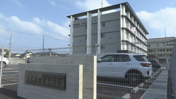 「お酒が残っているとは思わなかった」バスドライバーが酒気帯びでマイクロバスを運転した疑い　乗用車に追突し発覚|TBS NEWS DIG