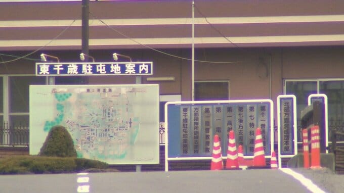 「納得がいかない」「勝手にしてくれ」小隊長に対し暴言…訓練編成の内容に不満か　40代の2等陸曹を減給処分　陸上自衛隊東千歳駐屯地|TBS NEWS DIG