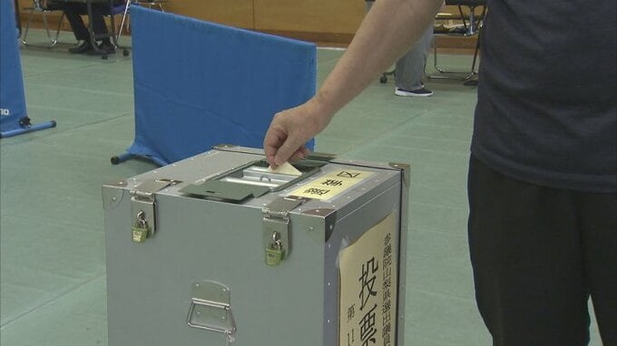 参院選　山梨県内の中間投票率22.49％（午後4時30分発表）	　|　山梨のニュース | ＵＴＹテレビ山梨