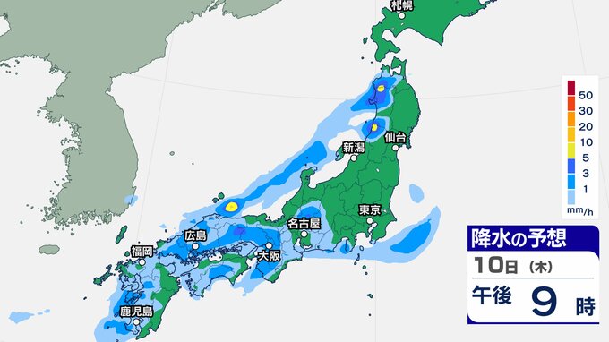 【激しい雨、突風に注意】暖かく湿った空気と、氷点下21度以下の寒気の影響で…警報級の大雨の可能性のところも【気象庁 全般気象情報】週間天気予報　|　愛媛のニュース - Nスタえひめ｜あいテレビは6チャンネル