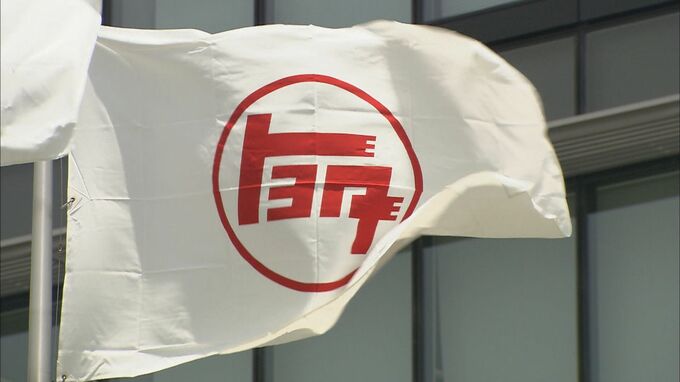 トヨタ自動車　営業利益が過去最高の4兆円超え　第3四半期連結決算　|　名古屋・愛知・岐阜・三重のニュース【CBC news】 | CBC web