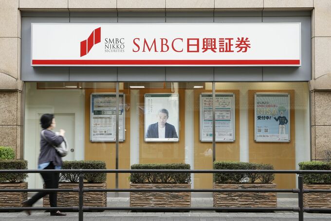 ＳＭＢＣ日興の１ー３月は26億円の純損失に転落－市場部門が低調