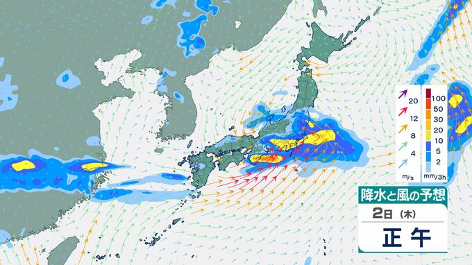 【今後の雨は？】九州北部では線状降水帯の猛烈な雨…今後の雨風シミュレーションは？　新たな「台風9号(バービー)」も発生　もう1つの熱帯低気圧も今日にも台風に発達　進路は？【気象庁7月2日発表】|TBS NEWS DIG