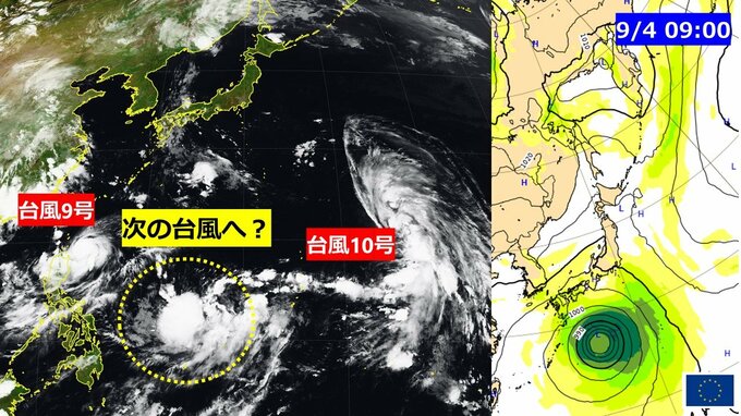 【台風情報】台風9号・10号の間に“次の台風”発生か　9月に “台風11号”日本列島に接近の可能性　気象庁＆ヨーロッパ10日先の進路予想データ|TBS NEWS DIG