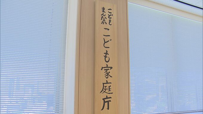 虐待死の子ども65人　心中除くと48人で“約7割”が0歳児　親の多くが予期せぬ妊娠で地域との関わりなし　2023年度　こども家庭庁|TBS NEWS DIG