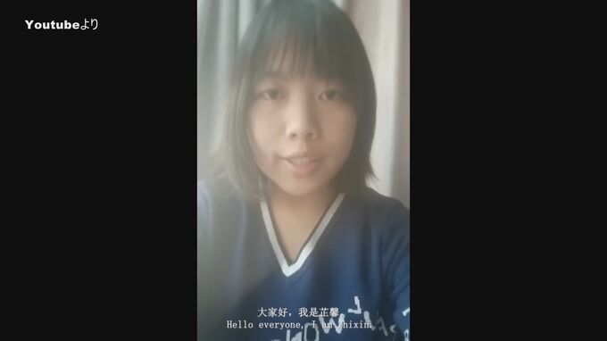 中国 抗議デモ参加で「拘束の女性」保釈 “ゼロコロナ政策”めぐり|TBS NEWS DIG