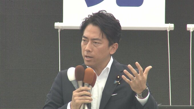 小泉農水大臣「コメ増産　輸出は第二の備蓄米」大分市で応援演説|TBS NEWS DIG