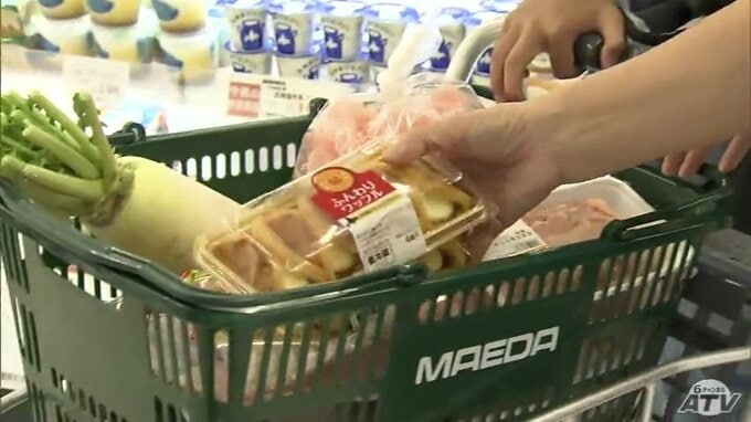 飲食料品の消費税率１％へ 「助かる」県民は歓迎の一方で…「2年後にまた今以上に（減収分を）穴埋めすることにならないか心配」財源への懸念も…引き下げ対象とならない「外食」控えへの懸念…飲食店は「プラスな面も」　青森|TBS NEWS DIG