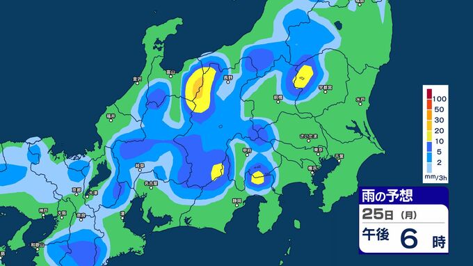 【大雨情報】関東甲信　25日昼過ぎから夜遅くにかけ　“ゲリラ雷雨”に注意　大気の状態不安定に【雨のシミュレーション画像掲載】関東北部・甲信80ミリ　関東南部60ミリ（～26日午前6時・多い所）気象庁|TBS NEWS DIG