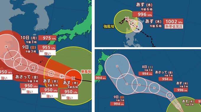 【トリプル台風】台風15号は9日にかけて日本の東へ進む予想　大型で非常に強い台風13号　今後の進路は？日本に接近か？雨・風シミュレーションを確認【気象庁台風情報 5日午後7時30分】|TBS NEWS DIG
