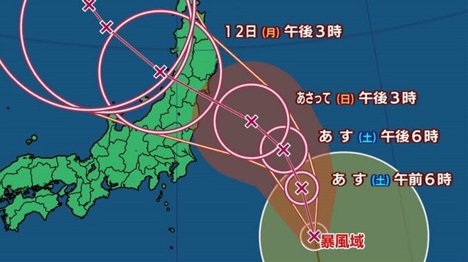 【台風情報】台風5号（マリア）12日頃に北日本に上陸のおそれ【予想進路　雨・風のシミュレーション】　|　山梨のニュース | ＵＴＹテレビ山梨