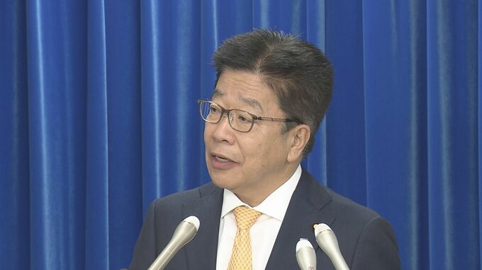 社会保険料収入を「他に利用する余地はない」少子化対策財源めぐり加藤厚労大臣|TBS NEWS DIG