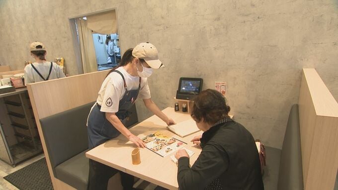 「2日間ぐらい涙が止まらなくて怖い思いをした」カスハラの実態と対策|TBS NEWS DIG