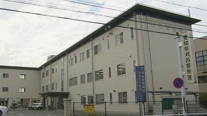 刈谷市の住宅で男性死亡 同居の弟を殺人の疑いで逮捕 「ぼくが刺したわけじゃない」容疑を否認 首など包丁で複数回刺す　|　名古屋・愛知・岐阜・三重のニュース【CBC news】 | CBC web