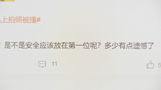 「結果は深刻」「安全に気を付けて」中国SNSでも注目　北海道で中国人女性観光客が列車にはねられ死亡|TBS NEWS DIG