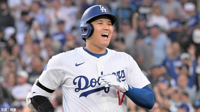 大谷翔平、文句なし“満票”で3度目MVP！DH専任での受賞＆両リーグまたいで2年連続は史上初、中継で真美子夫人も祝福|TBS NEWS DIG