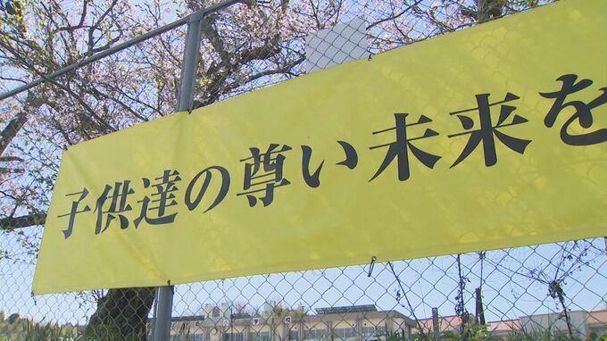 「魔の7歳」相次ぐ小学1・2年生のトラックによる死亡事故「大型トラックだと真下から3メートル前が見えない」運送会社が注意を払う「死角」|TBS NEWS DIG