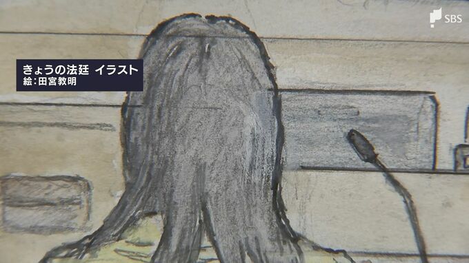 どこまで責任問える？司法の判断は…家族3人殺害の被告に懲役30年「別人格」の捉え方【記者解説】|TBS NEWS DIG