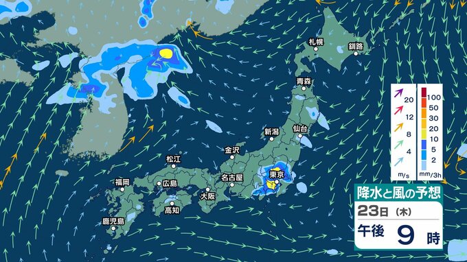 【 今後の雨 】北日本～東日本で非常に激しい雨も　広く猛暑日で局地的に40℃以上か　週末は東日本日本海側を中心に大雨か【週間天気予報と27日(月)午後3時までの雨風シミュレーション・22日正午更新】|TBS NEWS DIG